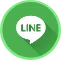 ไลน์